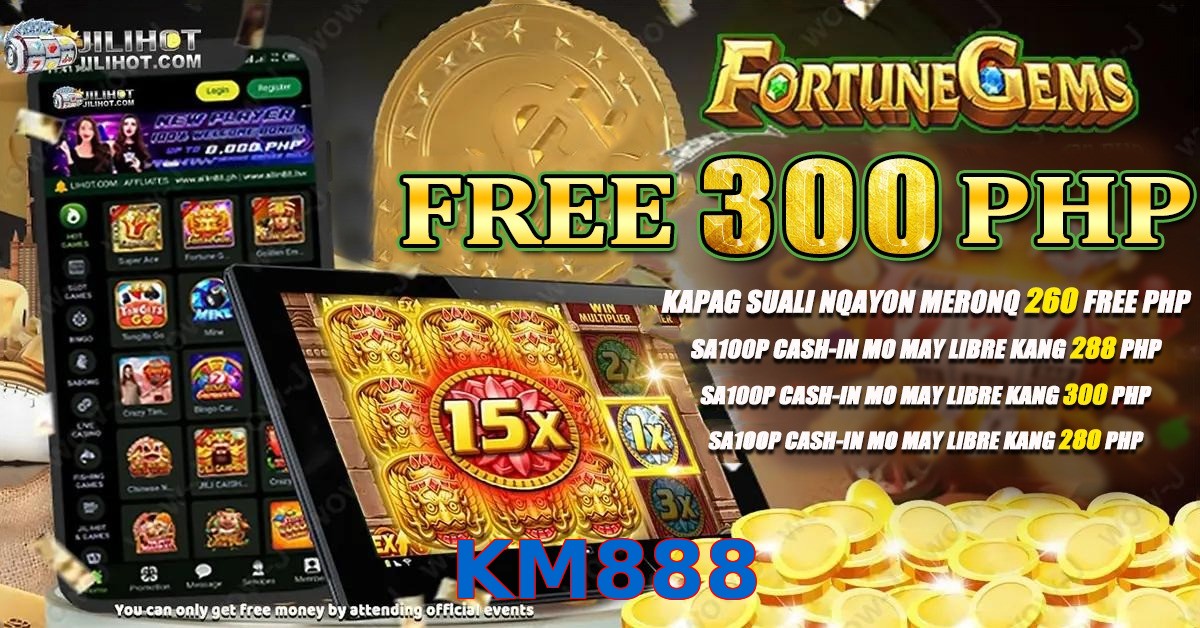 KM888