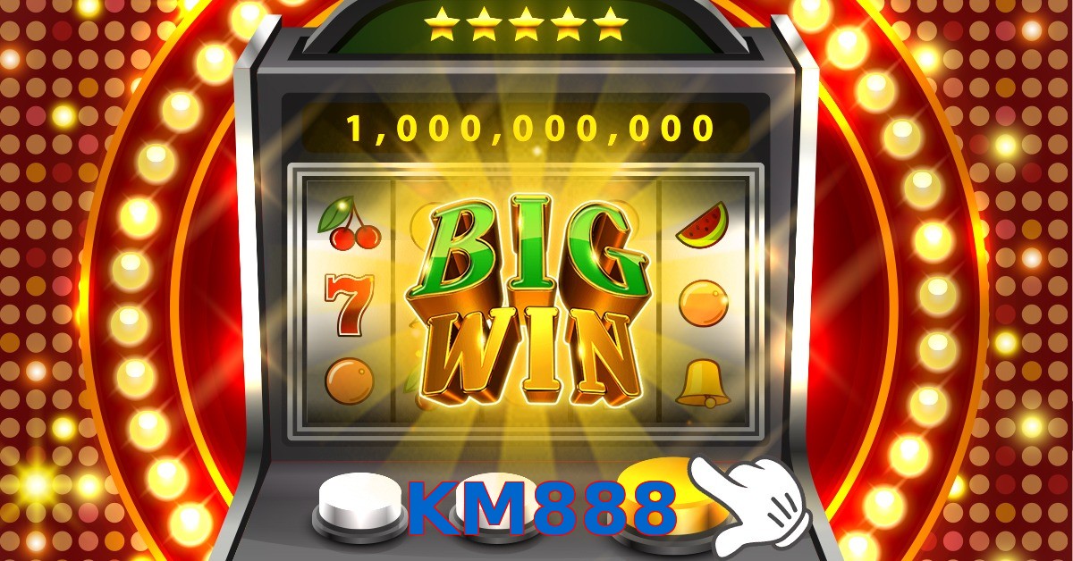 KM888