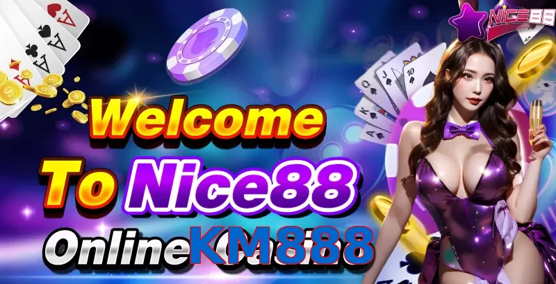KM888