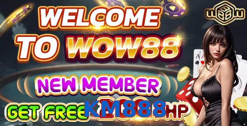KM888