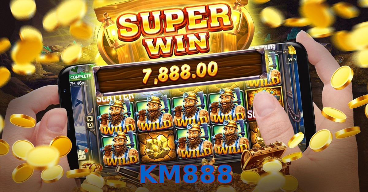 KM888