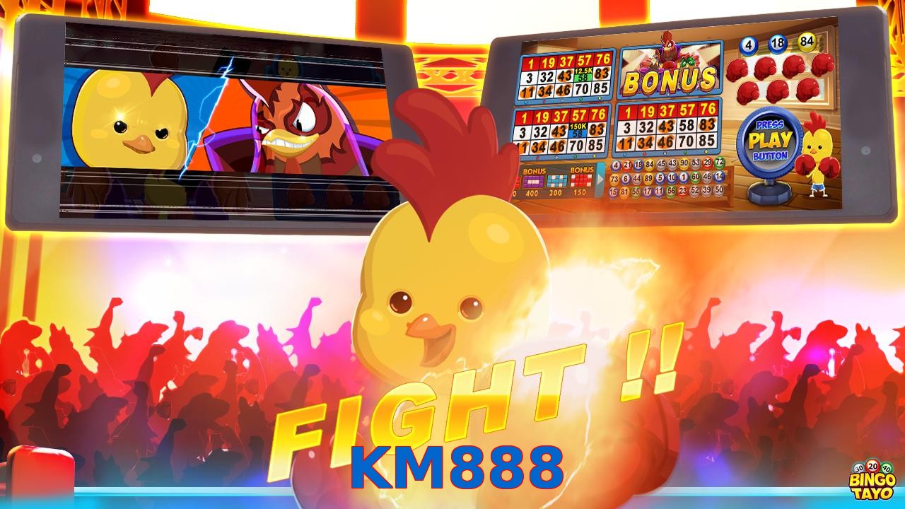 KM888