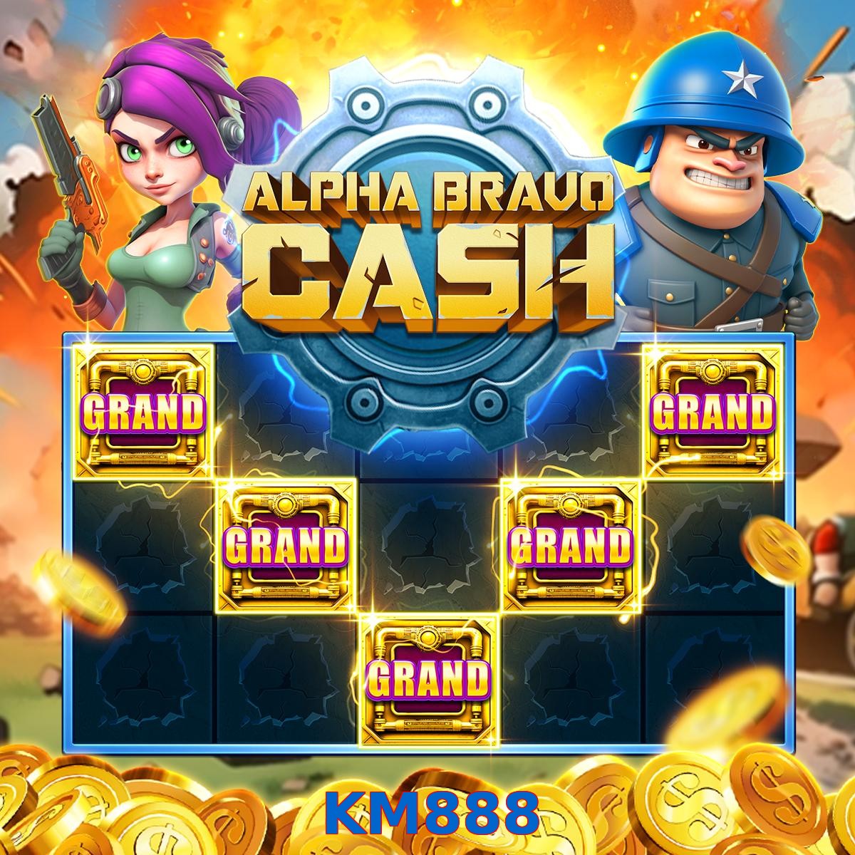 KM888