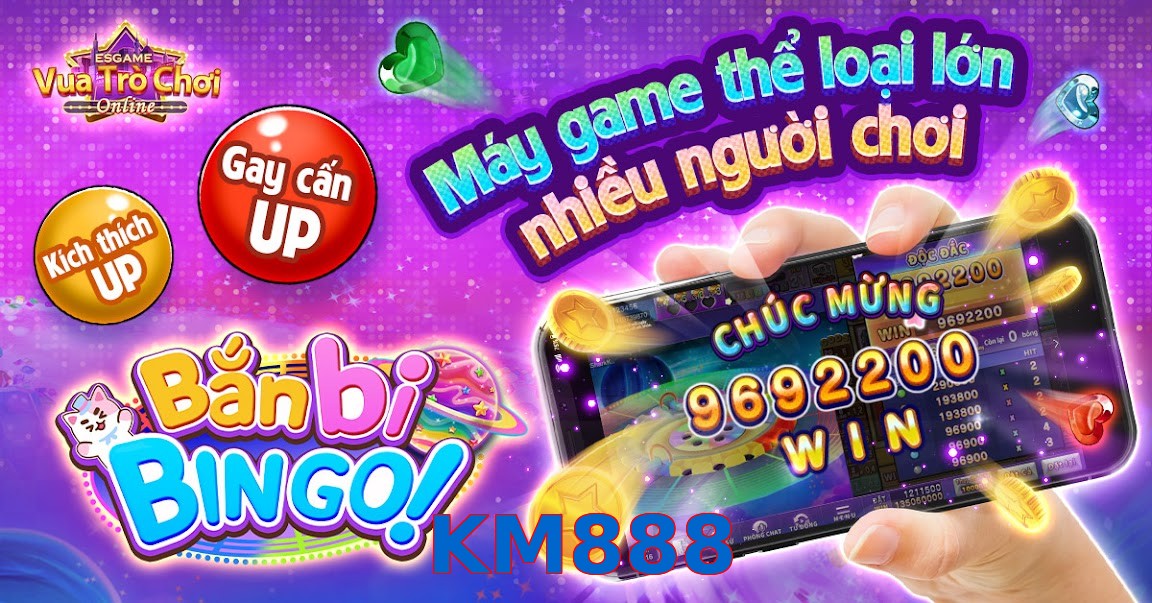 KM888