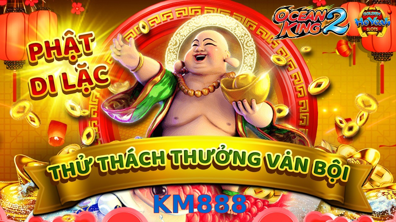 KM888