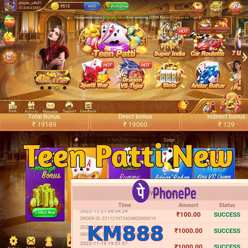KM888
